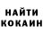 Codein напиток Lean (лин) Marharyta Ulynets