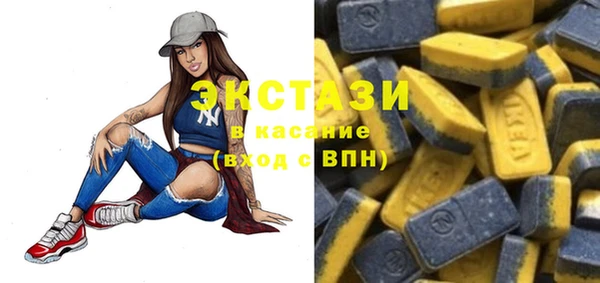 прущий лед Алексеевка