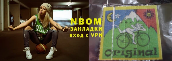 прущий лед Алексеевка
