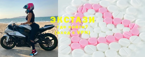 MDMA Алзамай