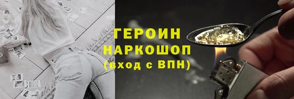 прущий лед Алексеевка
