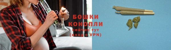 мефедрон Россошь
