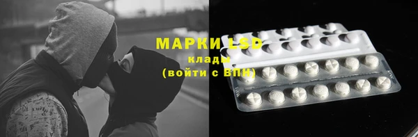 MDMA Алзамай