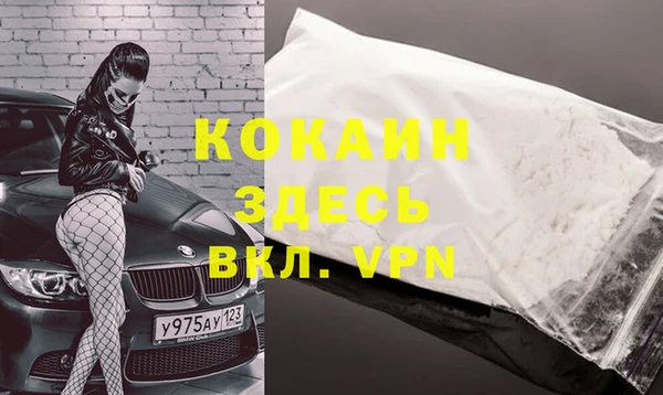 MDMA Алзамай