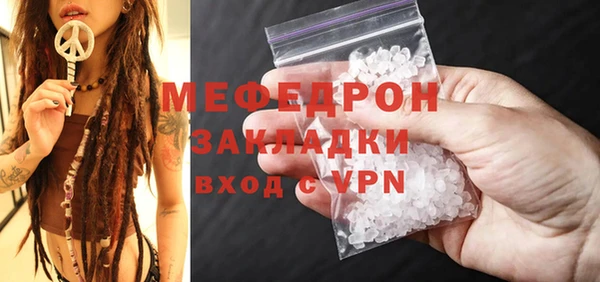 прущий лед Алексеевка
