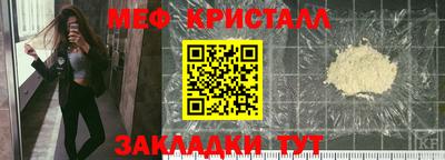 хмурый Аргун