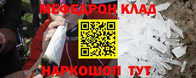 хмурый Аргун