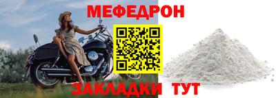 мдпв Апрелевка