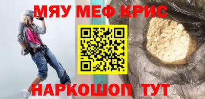 хмурый Аргун