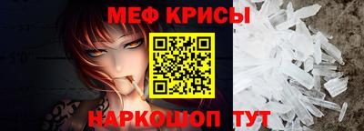 хмурый Аргун