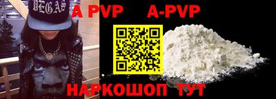 мдпв Апрелевка
