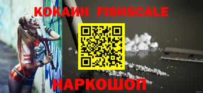 хмурый Аргун