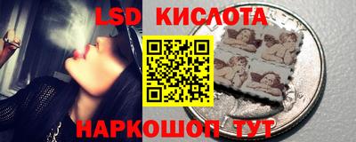 хмурый Аргун
