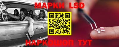 хмурый Аргун