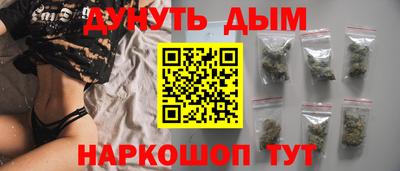хмурый Аргун