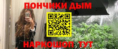 хмурый Аргун