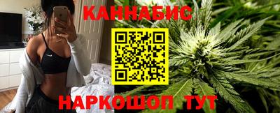 мет Апшеронск