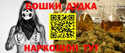 мдпв Апрелевка