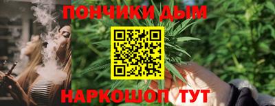 хмурый Аргун