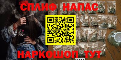 мдпв Апрелевка