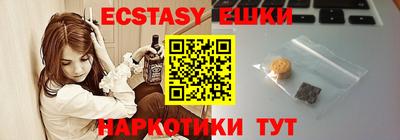мдпв Апрелевка