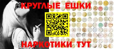 мет Апшеронск