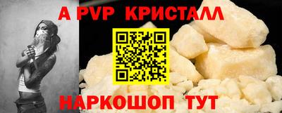 мдпв Апрелевка