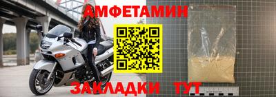 мдпв Апрелевка