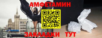 мдпв Апрелевка
