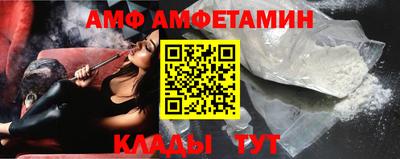 мдпв Апрелевка