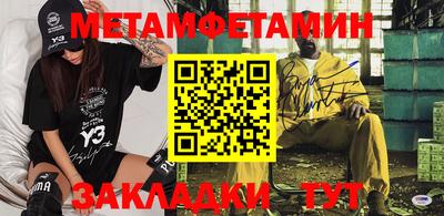 мдпв Апрелевка