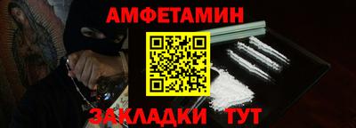 хмурый Аргун