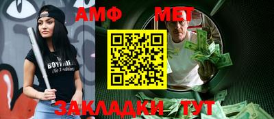 мдпв Апрелевка