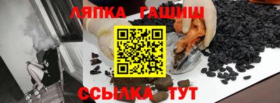 хмурый Аргун