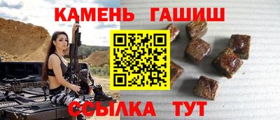 мдпв Апрелевка