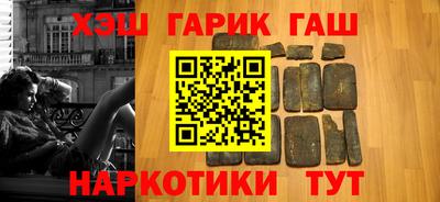 хмурый Аргун