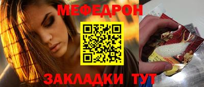 мдпв Апрелевка