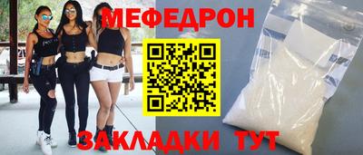 мдпв Апрелевка