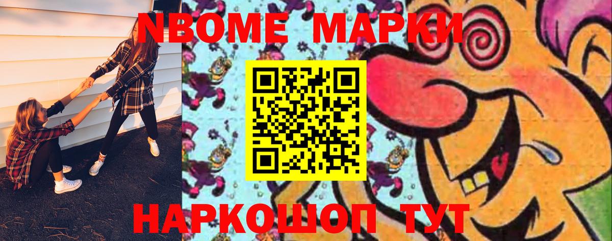 LSD-25 экстази кислота  OMG ТОР  Астрахань  LSD-25 экстази ecstasy  Вход с VPN 